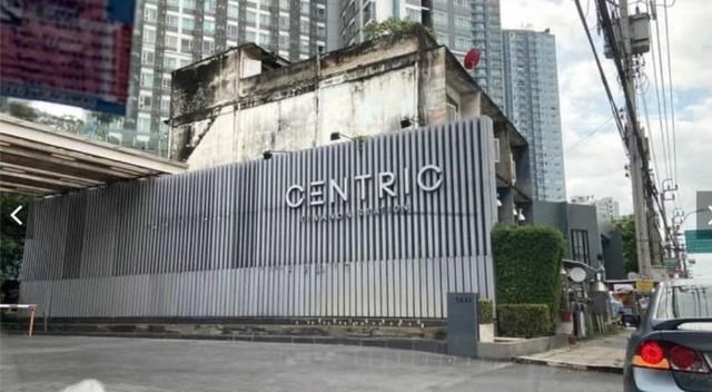 ขายคอนโด เซ็นทริค ติวานนท์ สเตชั่น คอนโดมิเนียม - Sell Condo Centric Tiwanon Station condominium - 2413380