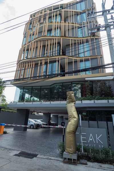 เช่าคอนโด เดอะ ทีค สุขุมวิท 39 คอนโดมิเนียม - Condo Rental The Teak Sukhumvit 39 condominium - 2414101
