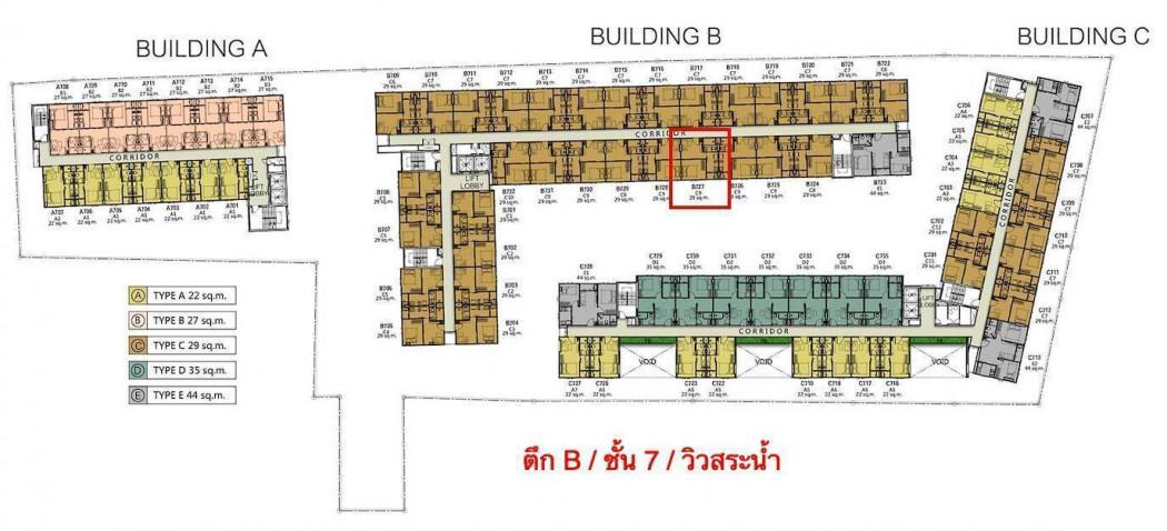 เช่าคอนโด Monte Rama 9-Ramkhamhang : มอนเต พระราม 9-รามคำแหง - Condo Rental   - 2419477
