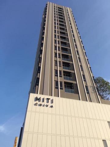 ขายคอนโด มิติ ชีวา เกษตร สเตชั่น คอนโดมิเนียม - Sell Condo Miti Chiva Kaset Station condominium - 2421525