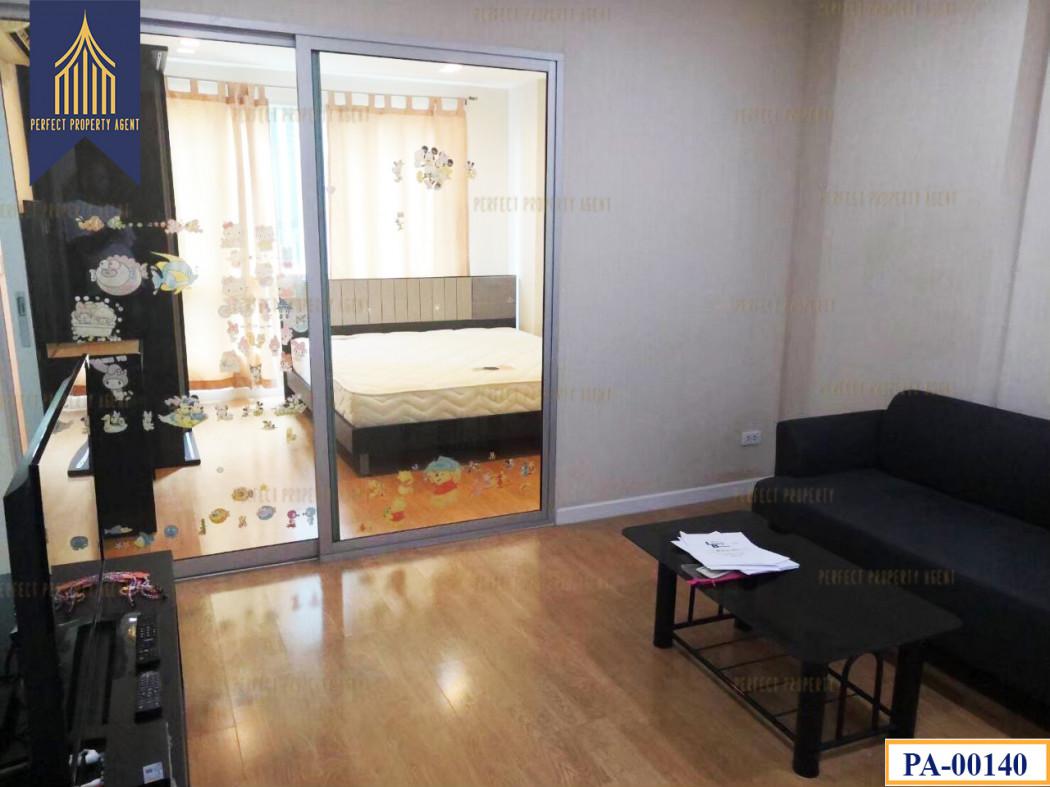 เช่าคอนโด คาซ่า คอนโด รัชดา-ท่าพระ - Condo Rental Casa Condo Ratchada Thapra - 2425248
