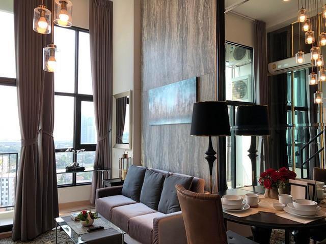 ขายคอนโด ไนท์บริดจ์ ดูเพล็กซ์ ติวานนท์ คอนโดมิเนียม - Sell Condo Knightsbridge Duplex Tiwanon condominium  - 2425326