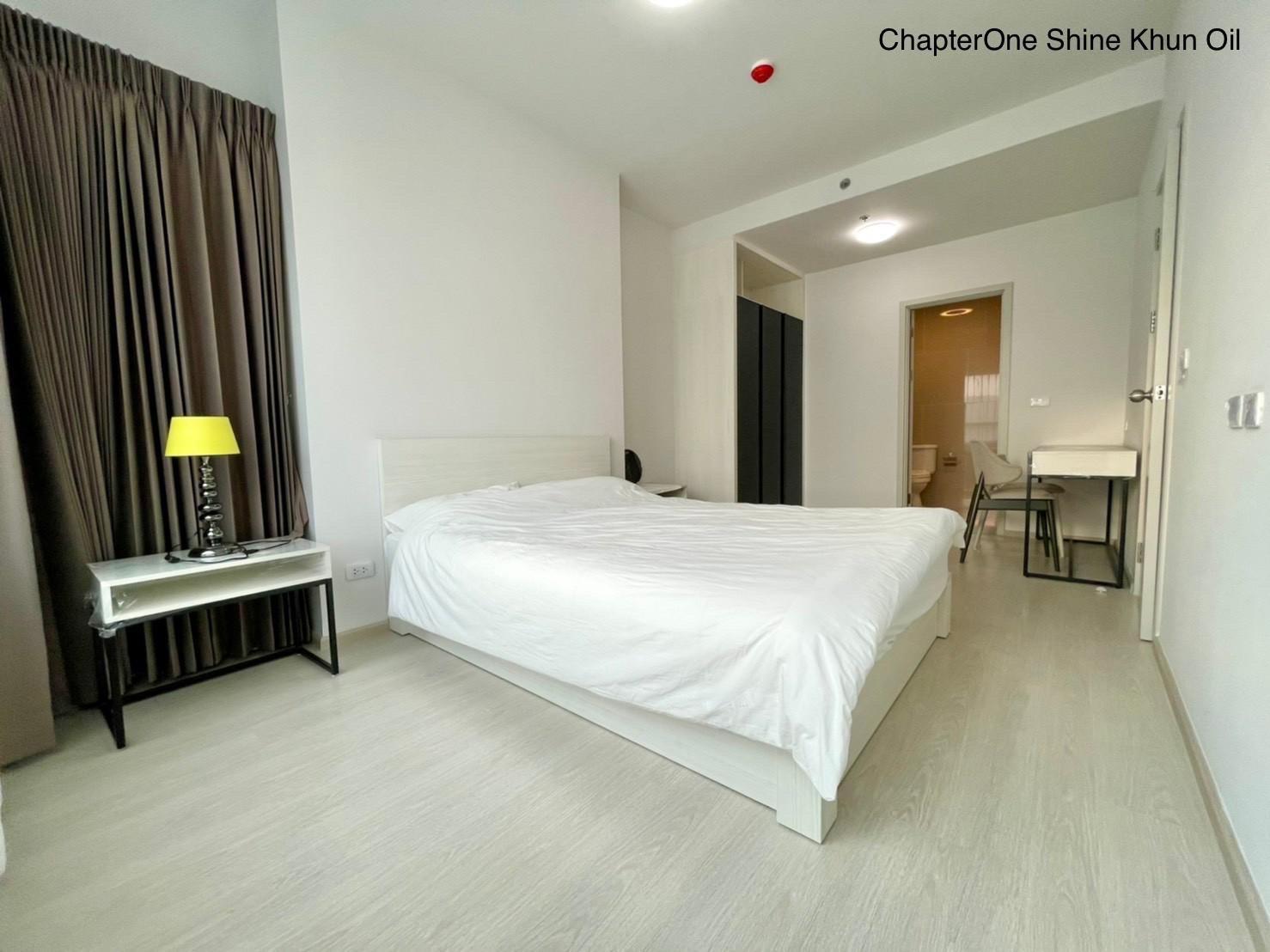 ขายคอนโด แชปเตอร์วัน ชายน์ บางโพ คอนโดมิเนียม - Sell Condo Chapter One Shine Bangpo Condominium - 2431721