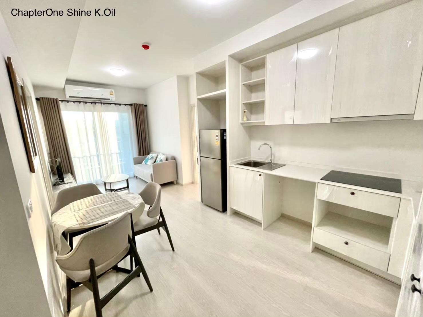 ขายคอนโด แชปเตอร์วัน ชายน์ บางโพ คอนโดมิเนียม - Sell Condo Chapter One Shine Bangpo Condominium - 2431733