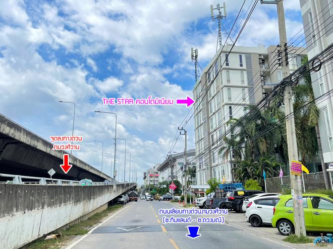 ขายคอนโด เดอะ สตาร์ คอนโดมิเนียม - Sell Condo The Star condominium - 2434193