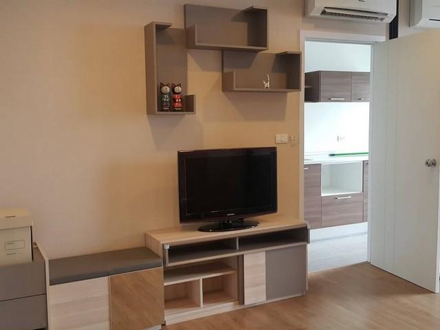 ขายคอนโด เดอะ ทรี อินเตอร์เชนจ์ คอนโดมิเนียม - Sell Condo The Tree Interchange condominium - 2440293