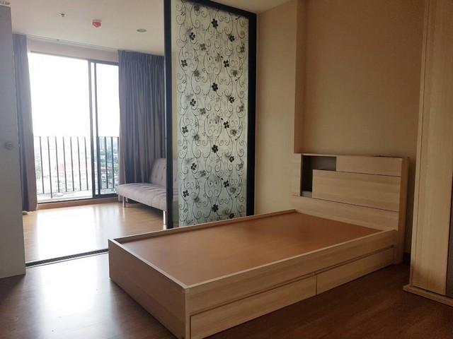 ขายคอนโด เดอะ ทรี อินเตอร์เชนจ์ คอนโดมิเนียม - Sell Condo The Tree Interchange condominium - 2440298