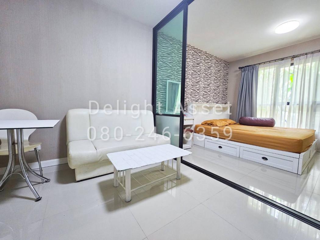 ขายคอนโด บี ยู โชคชัย4 คอนโดมิเนียม - Sell Condo Be You Chokchai4 condominium - 2441642