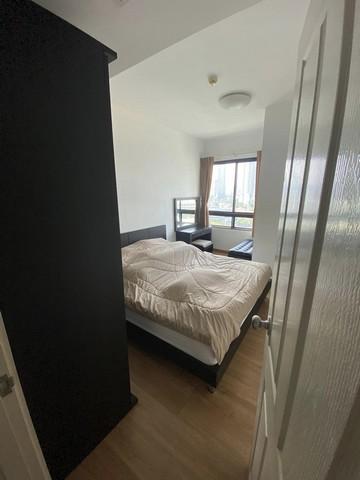 เช่าคอนโด ศุภาลัย พรีเมียร์ รัชดาฯ-นราธิวาส-สาทร - Condo Rental Supalai Premier Ratchada-Narathiwas-Sathorn - 2448515