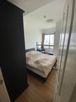 เช่าคอนโด ศุภาลัย พรีเมียร์ รัชดาฯ-นราธิวาส-สาทร - Condo Rental Supalai Premier Ratchada-Narathiwas-Sathorn - 2449611