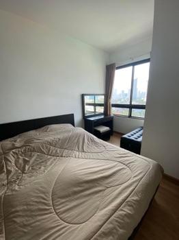 เช่าคอนโด ศุภาลัย พรีเมียร์ รัชดาฯ-นราธิวาส-สาทร - Condo Rental Supalai Premier Ratchada-Narathiwas-Sathorn - 2449612