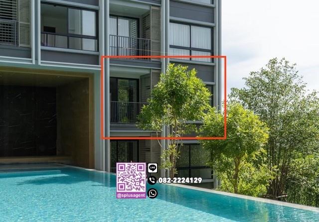 เช่าคอนโด โดว์เช่ ลาซาล คอนโดมิเนียม - Condo Rental Dolce Lasalle codominium - 2450793