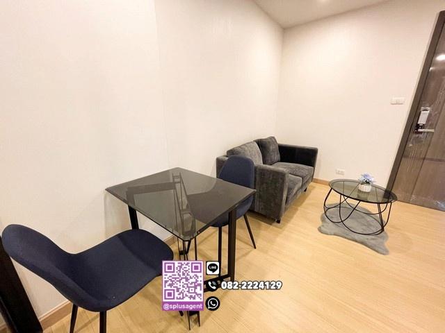 เช่าคอนโด ศุภาลัย ไพร์ม พระราม 9 - Condo Rental Supalai Prime Rama 9 - 2452193