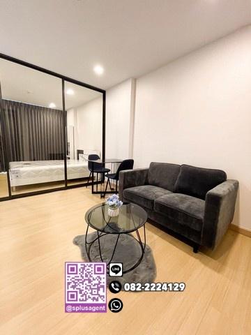 เช่าคอนโด ศุภาลัย ไพร์ม พระราม 9 - Condo Rental Supalai Prime Rama 9 - 2452191