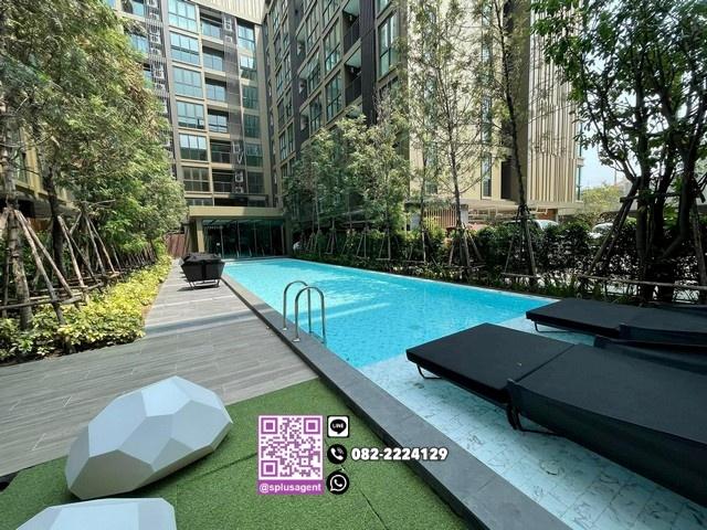 เช่าคอนโด ศุภาลัย ไพร์ม พระราม 9 - Condo Rental Supalai Prime Rama 9 - 2452198