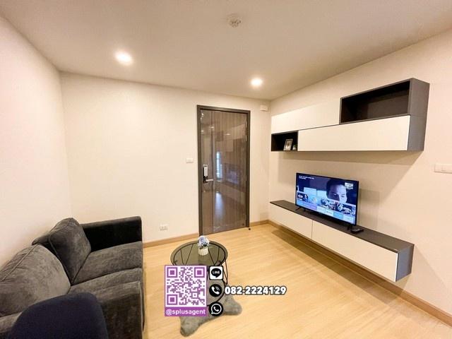 เช่าคอนโด ศุภาลัย ไพร์ม พระราม 9 - Condo Rental Supalai Prime Rama 9 - 2452192