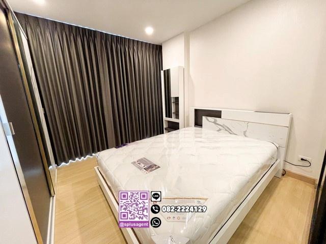 เช่าคอนโด ศุภาลัย ไพร์ม พระราม 9 - Condo Rental Supalai Prime Rama 9 - 2452194