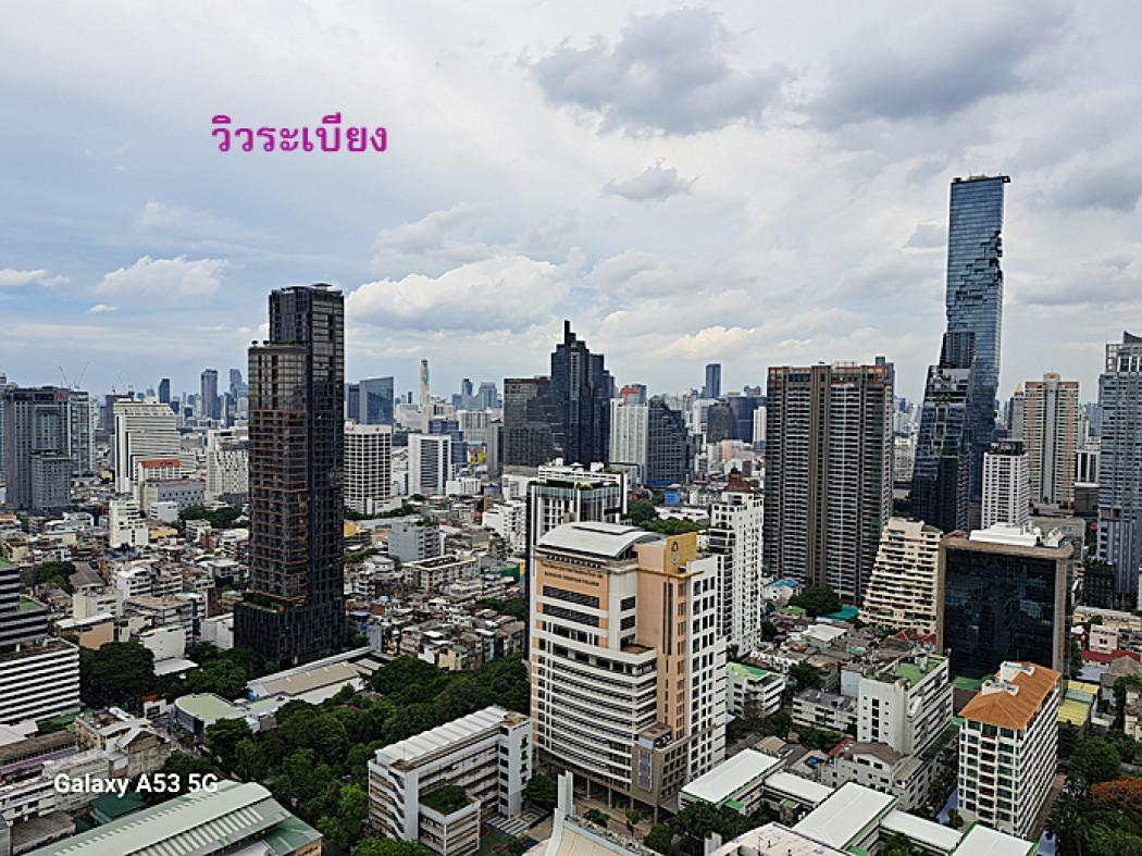 ขายคอนโด สาธรเฮ้าส์ คอนโดมิเนียม - Sell Condo Sathorn House condominium - 2456339