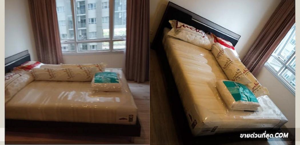 ขายคอนโด ขายคอนโด Manor Sanambinnam (แมเนอร์ สนามบินน้ำ) เนื้อที่ 31 ตร.ม. - Sell Condo   - 2456477