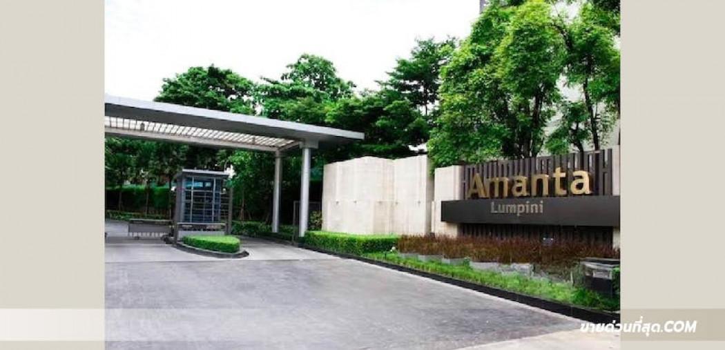 เช่าคอนโด ขายคอนโด Amanta Lumpini (อมันตา ลุมพินี) เนื้อที่ 99 ตารางเมตร - Condo Rental   - 2459759