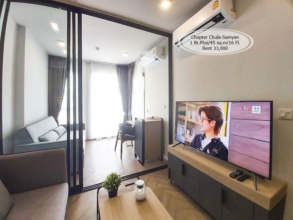 เช่าคอนโด แชปเตอร์ จุฬา-สามย่าน คอนโดมิเนียม - Condo Rental Chapter Chula-Samyan condominium - 2463841