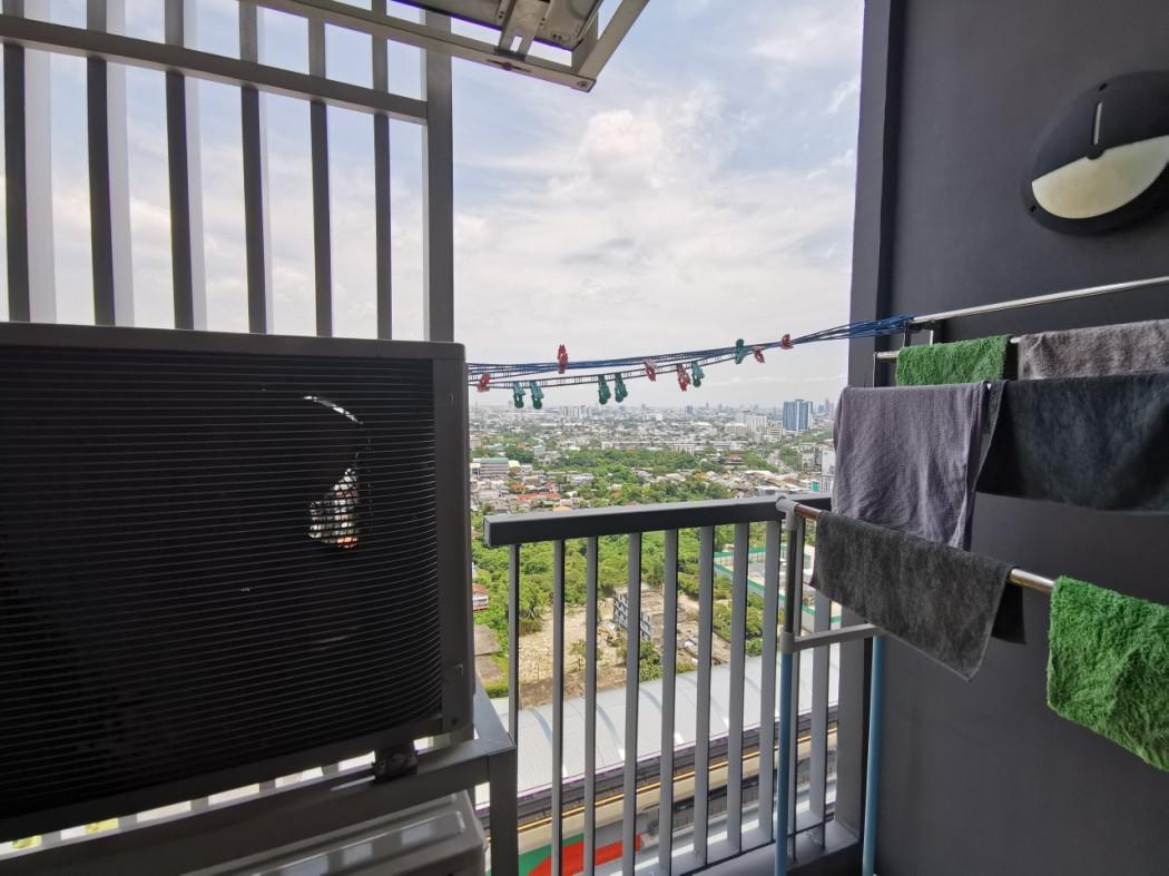 ขายคอนโด Aspire รัชดา-วงศ์สว่าง (แอสปาย รัชดา-วงศ์สว่าง) - Sell Condo   - 2463920