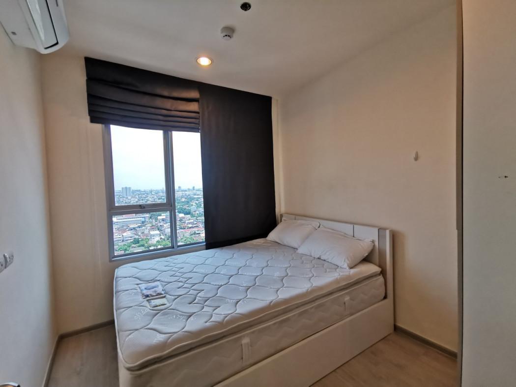 ขายคอนโด Aspire รัชดา-วงศ์สว่าง (แอสปาย รัชดา-วงศ์สว่าง) - Sell Condo   - 2463916