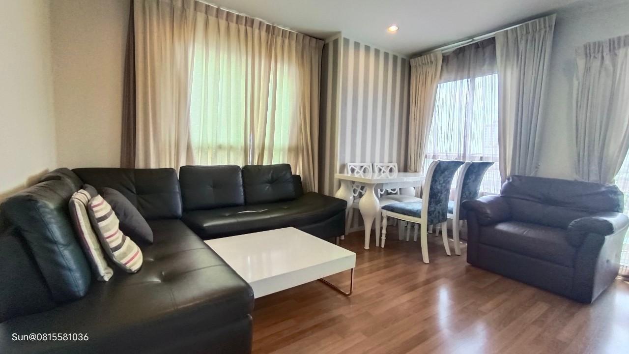 เช่าคอนโด ลุมพินี พาร์ค พระราม9- รัชดา คอนโดมิเนียม - Condo Rental Lumpini Park Rama9 - Ratchada condominium - 2464246