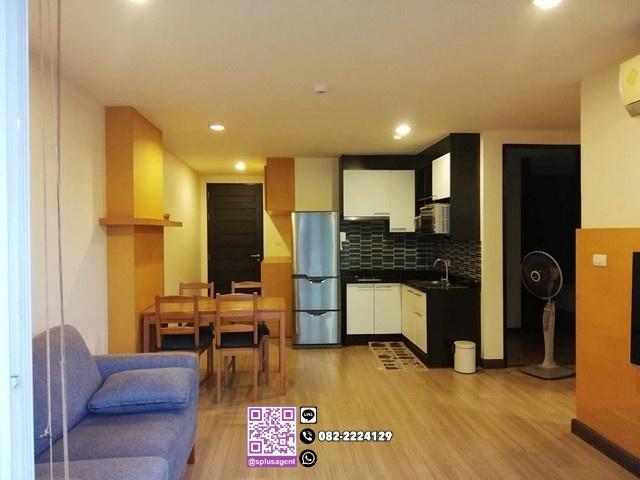 เช่าคอนโด ดิ อะเมสท์ สุขุมวิท39 คอนโดมิเนียม - Condo Rental The Amethyst Sukhumvit39 condominium - 2464279