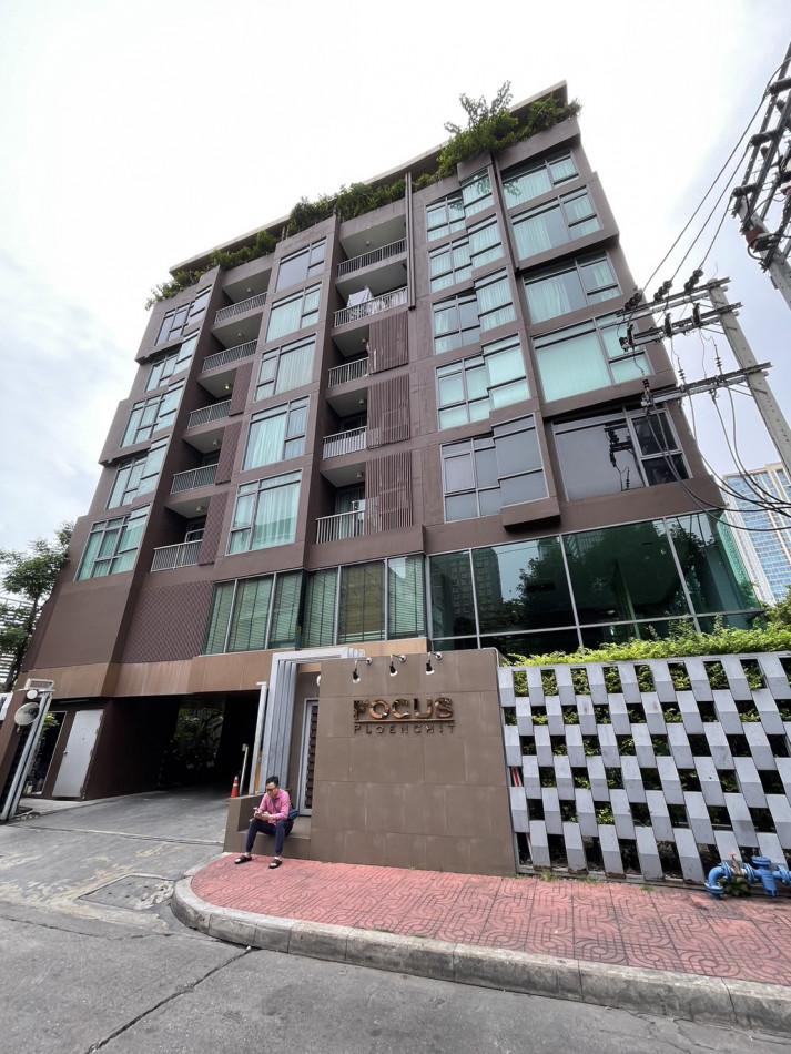 ขายคอนโด โฟคัส แอท เพลินจิต (Focus @ เพลินจิต) - Sell Condo   - 2470626