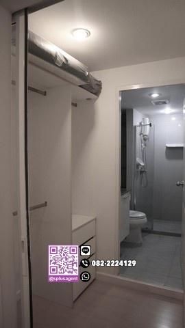 เช่าคอนโด ซีนิธ เพลส แอท สุขุมวิท คอนโดมิเนียม - Condo Rental Zenith Place @ Sukhumvit condominium - 2473752