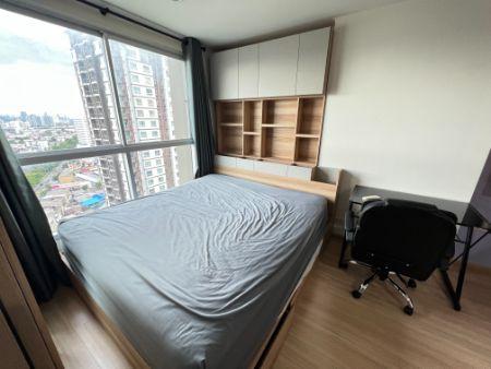 เช่าคอนโด ยู ดีไลท์ 2 แอท บางซื่อ สเตชั่น คอนโดมิเนียม - Condo Rental U Delight 2 @ Bangsue Station condominium - 2473873