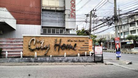 ขายคอนโด City Home Ratchada Pinkaow - Sell Condo   - 2474887