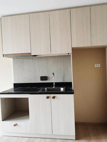 ขายคอนโด ยูนิโอ เอช ติวานนท์ คอนโดมิเนียม - Sell Condo UNIO H Tiwanon condominium - 2480476