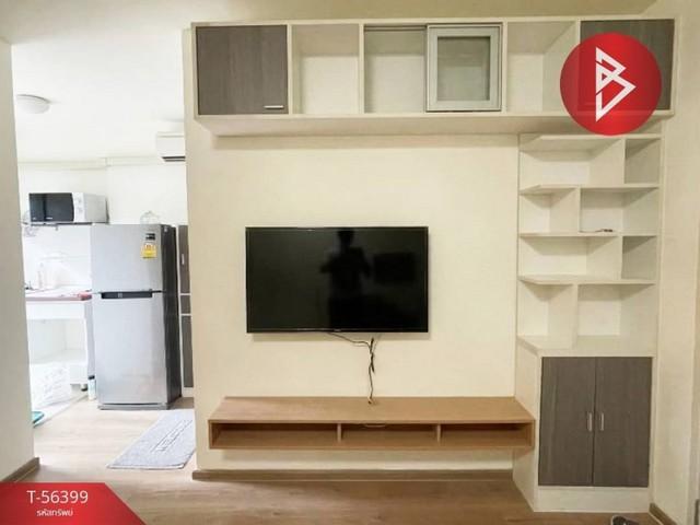 ขายคอนโด คอนโด ยู แคมปัส รังสิต - เมืองเอก - Sell Condo Condo U Campus Rangsit - Muang Ake - 2486978