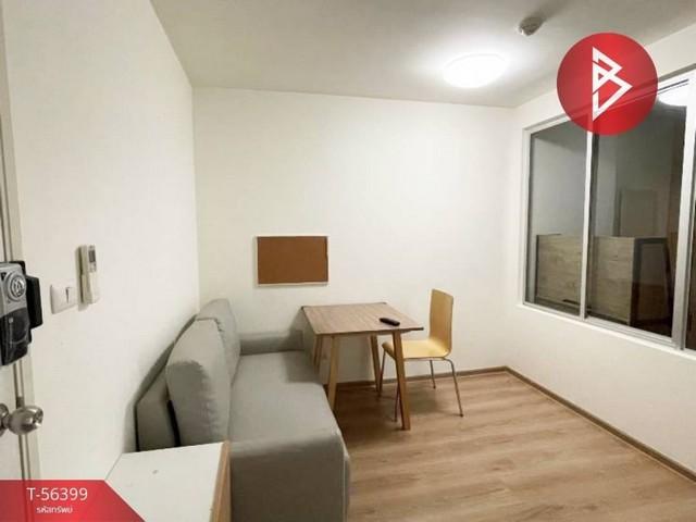 ขายคอนโด คอนโด ยู แคมปัส รังสิต - เมืองเอก - Sell Condo Condo U Campus Rangsit - Muang Ake - 2486971