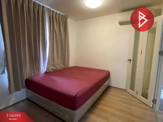 ขายคอนโด คอนโด ยู แคมปัส รังสิต - เมืองเอก - Sell Condo Condo U Campus Rangsit - Muang Ake - 2486976