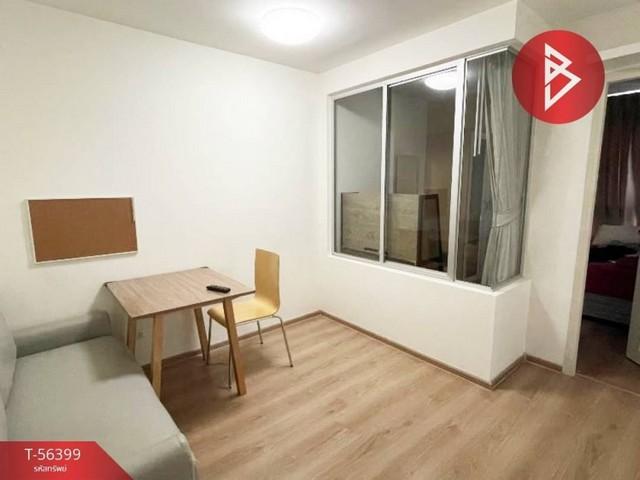 ขายคอนโด คอนโด ยู แคมปัส รังสิต - เมืองเอก - Sell Condo Condo U Campus Rangsit - Muang Ake - 2486972