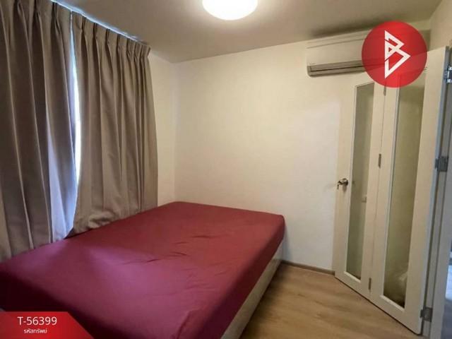 ขายคอนโด คอนโด ยู แคมปัส รังสิต - เมืองเอก - Sell Condo Condo U Campus Rangsit - Muang Ake - 2486974