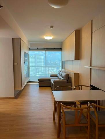 เช่าคอนโด ศุภาลัย พรีเมียร์ รัชดาฯ-นราธิวาส-สาทร - Condo Rental Supalai Premier Ratchada-Narathiwas-Sathorn - 2488486