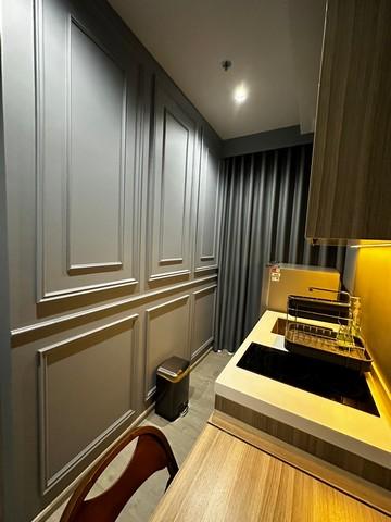 ขายคอนโด ไม่ - Sell Condo   - 2488830