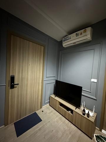ขายคอนโด ไม่ - Sell Condo   - 2488834