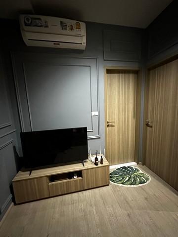 ขายคอนโด ไม่ - Sell Condo   - 2488832