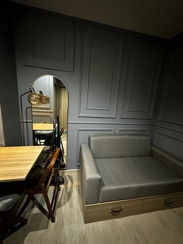 ขายคอนโด ไม่ - Sell Condo   - 2488833