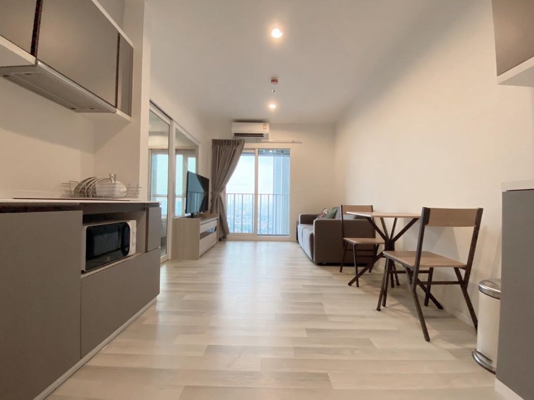 ขายคอนโด The key สาทร-เจริญราษฎร์ ( เดอะ คีย์ สาทร-เจริญราษฎร์ ) - Sell Condo   - 2489832
