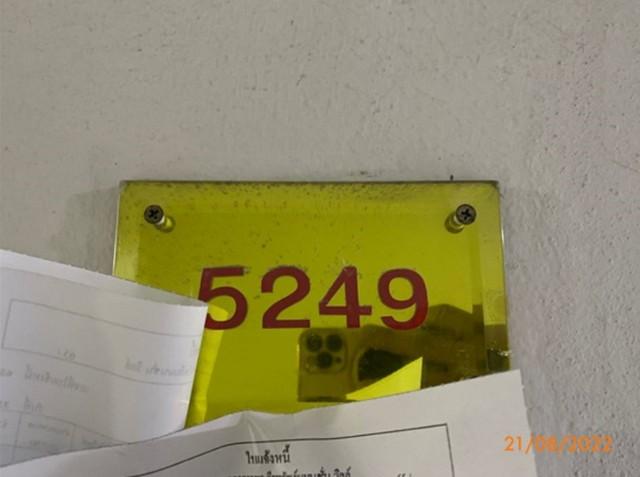 ขายคอนโด กีรทรัพย์ แมนชั่น วิลล์ คอนโดมิเนียม - Sell Condo Kirasup Mansion Ville condominium - 2490073
