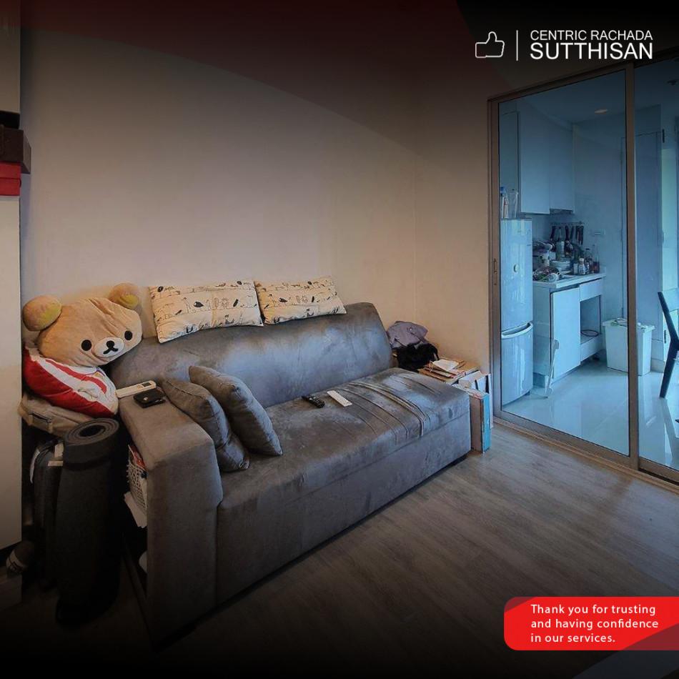 ขายคอนโด เซ็นทริค รัชดา-สุทธิสาร คอนโดมิเนียม - Sell Condo Centric Ratchada-Suthisan condominium - 2491209