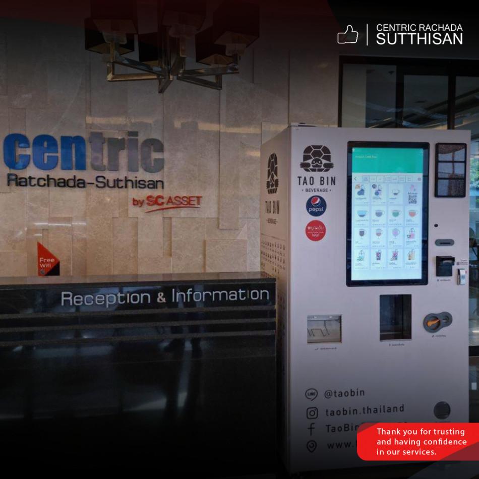 ขายคอนโด เซ็นทริค รัชดา-สุทธิสาร คอนโดมิเนียม - Sell Condo Centric Ratchada-Suthisan condominium - 2491211