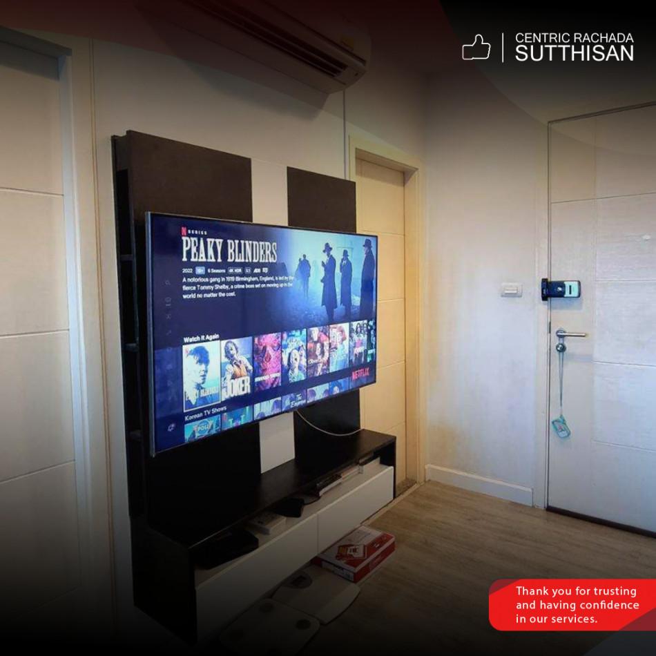 ขายคอนโด เซ็นทริค รัชดา-สุทธิสาร คอนโดมิเนียม - Sell Condo Centric Ratchada-Suthisan condominium - 2491210