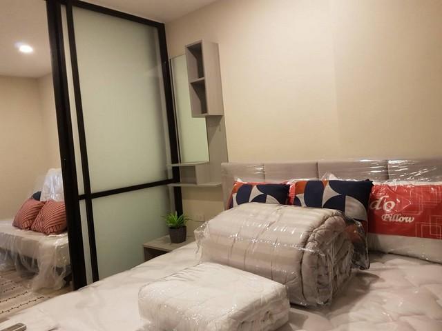 ขายคอนโด เดอะ คิวบ์ พรีเมียม รัชดา 32 คอนโดมิเนียม - Sell Condo The Cube Premium Ratchada 32 Condominium - 2497132